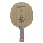 Основа для ракетки Yinhe Purple Dragon 537 Основа для ракетки Yinhe Purple Dragon 537