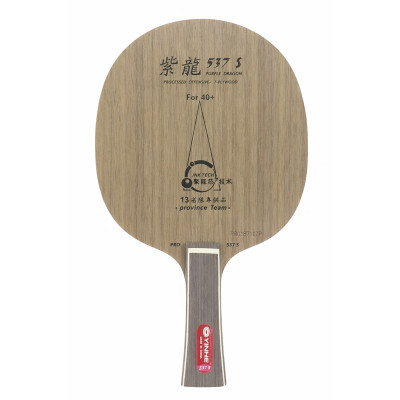 Основа для ракетки Yinhe Purple Dragon 537 Основа для ракетки Yinhe Purple Dragon 537