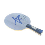 Основа для ракетки Yinhe Uranus 2 Spin (U-2s) Основа для ракетки Yinhe Uranus 2 Spin (U-2s)