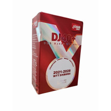 Мячи DHS ITTF WTT Ball 40+ мм 3* (2021-2028)