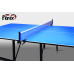 Тенісний стіл FENIX Basic M16