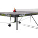 Тенісний стіл Kettler Outdoor K1