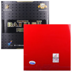 Накладка для ракетки 729 Battle II Golden