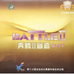 Накладка для ракетки 729 Battle II Soft