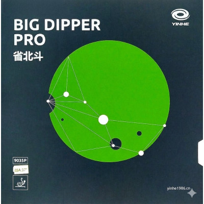 Накладка для ракетки YINHE Big Dipper Provincial (Pro Version) Накладка для ракетки YINHE Big Dipper Provincial (Pro Version)