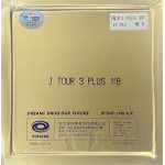 Накладка для ракетки YINHE Jupiter Tour III plus