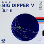 Накладка для ракетки YINHE Big Dipper V