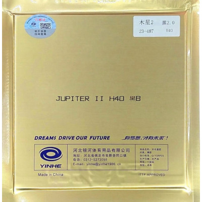 Накладка для ракетки YINHE Jupiter II