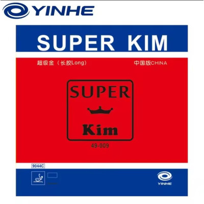 Накладка для ракетки YINHE Super Kim Накладка для ракетки YINHE Super Kim