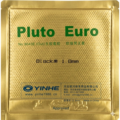 Накладка для ракетки YINHE Pluto Euro