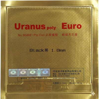 Накладка для ракетки YINHE Uranus Poly Euro