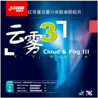 Накладка для ракетки DHS Cloud & Fog 3