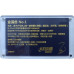 Ракетка для настольного тенниса DHS Ma Long W968 CLASSIC