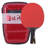 Ракетка для настольного тенниса DHS Hurricane Pro HP02