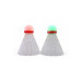 Воланы DHS Shining (2 шт) Воланы DHS Shining (2 шт)